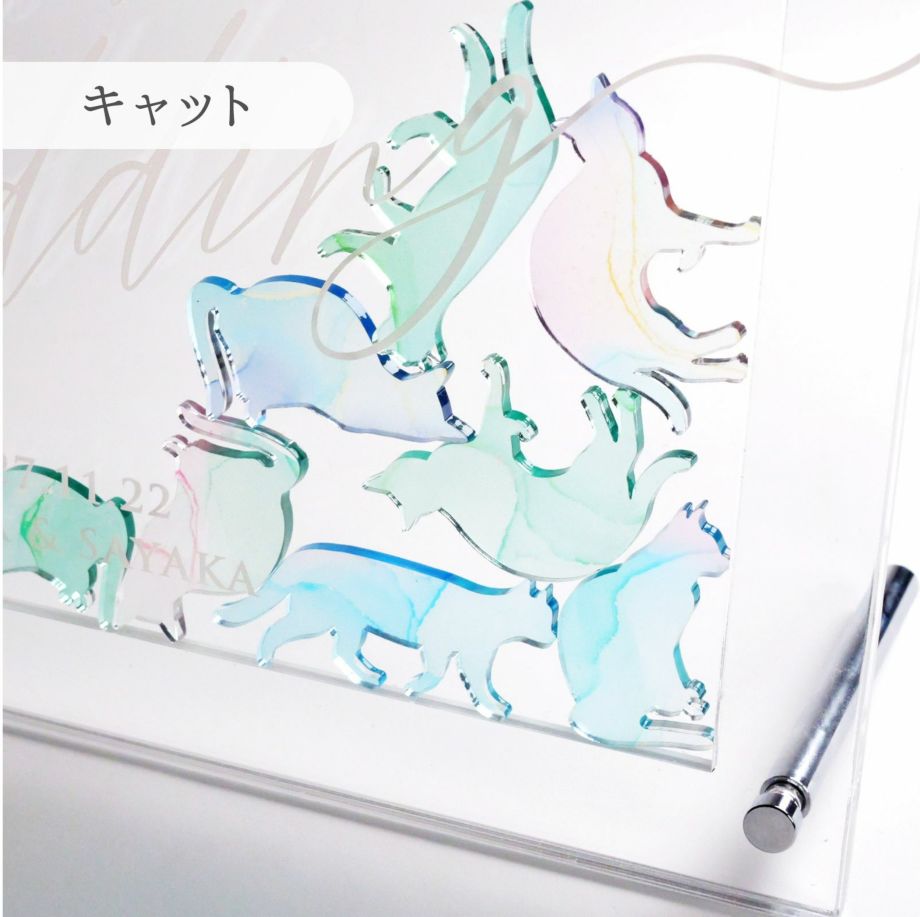 キャット（猫型シルエット）ピースを土台アクリルに挿入したイメージ