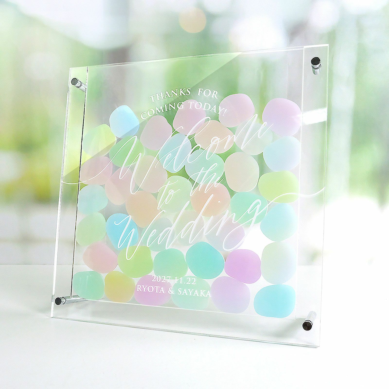 ミルキーストーン