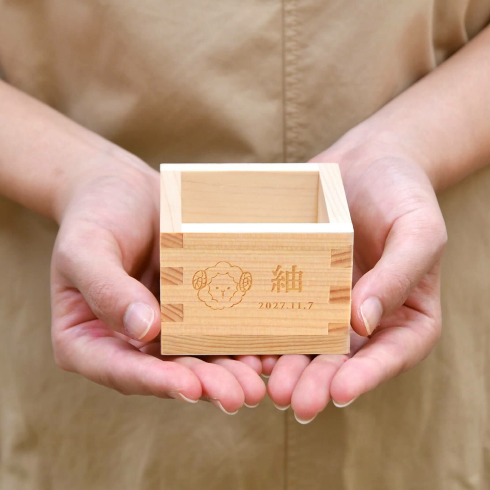 赤ちゃんの干支×名前×誕生日を印字した枡