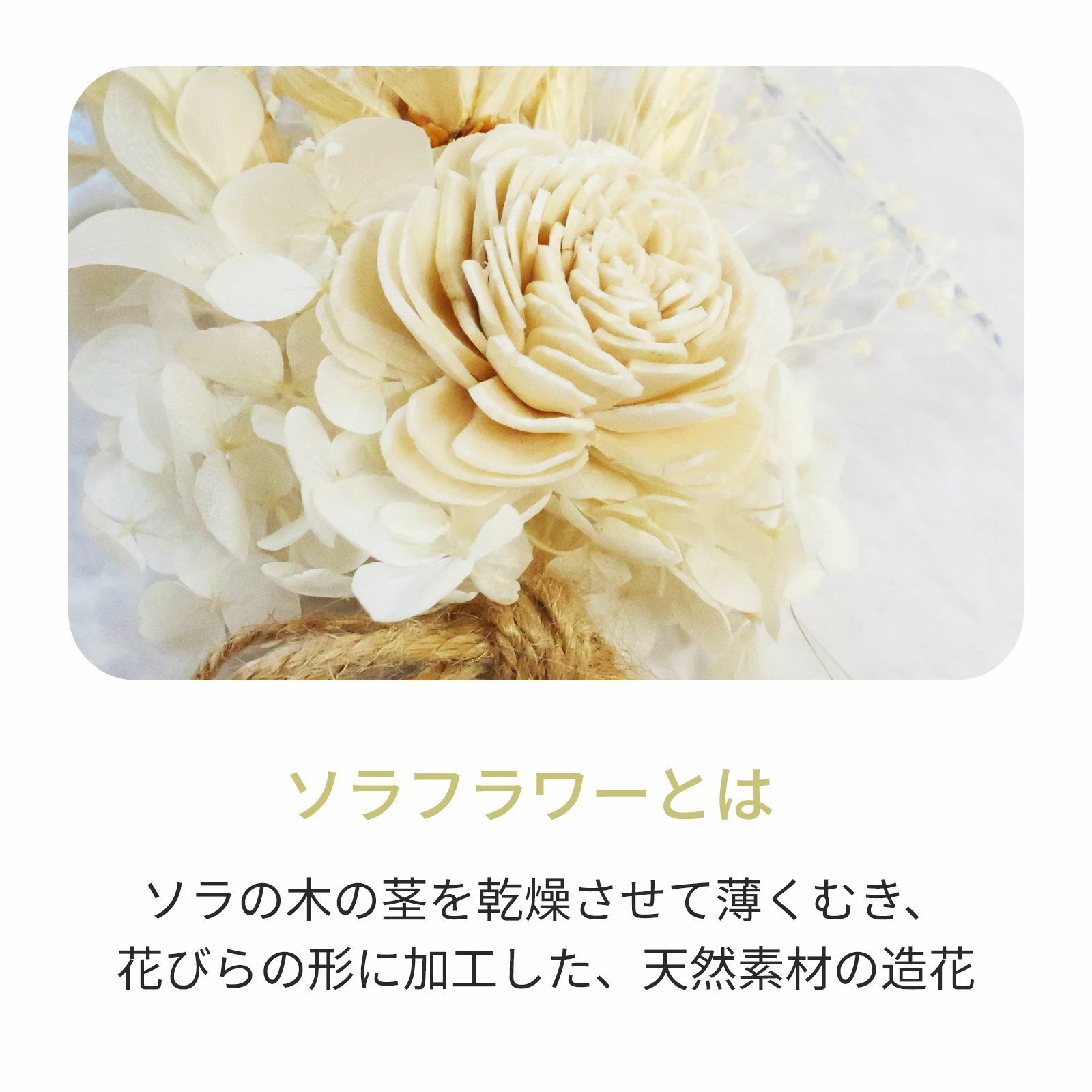 パパママへありがとうがストレートに伝わる子育て感謝状