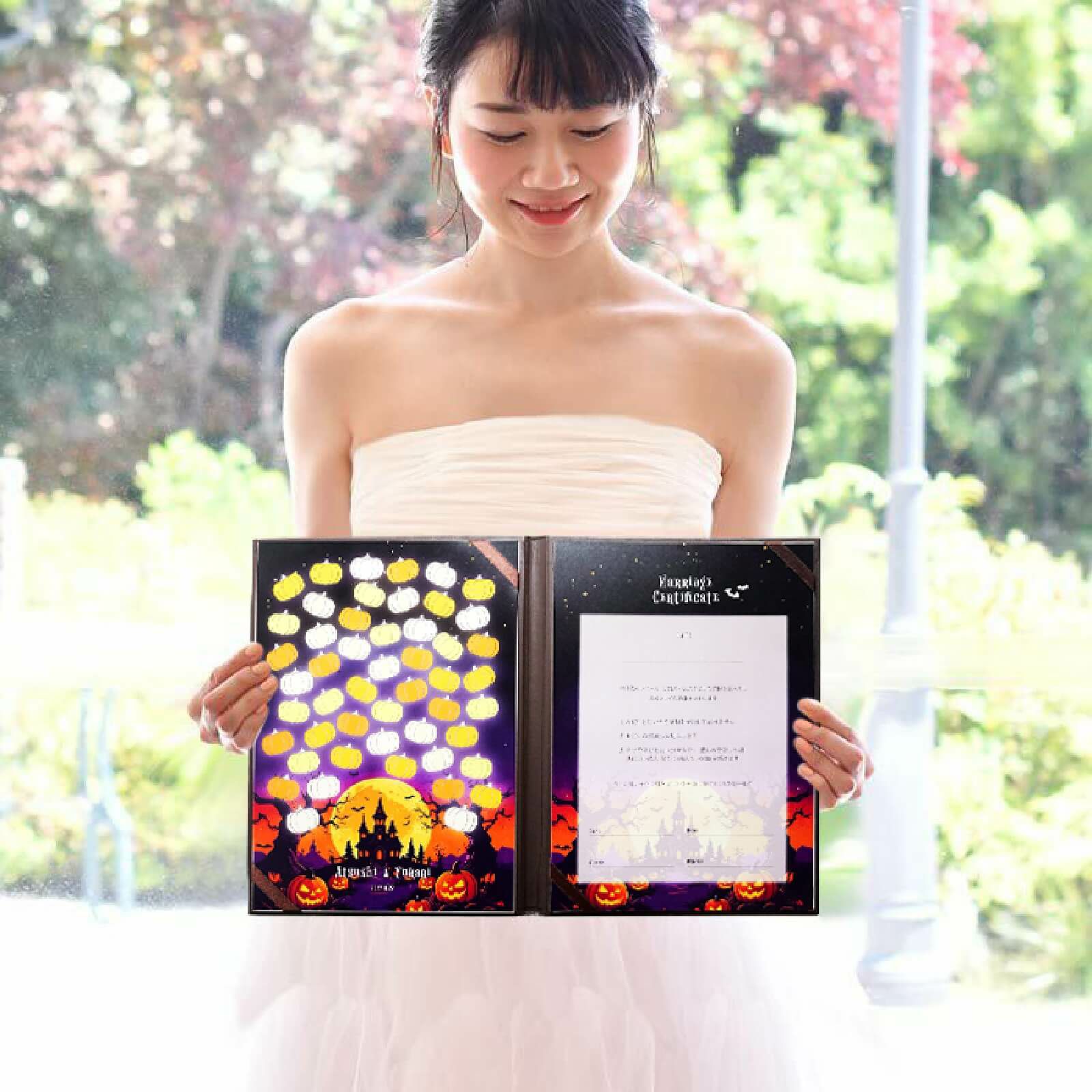 ハロウィンをテーマにしたデザインの結婚証明書は秋婚にぴったり