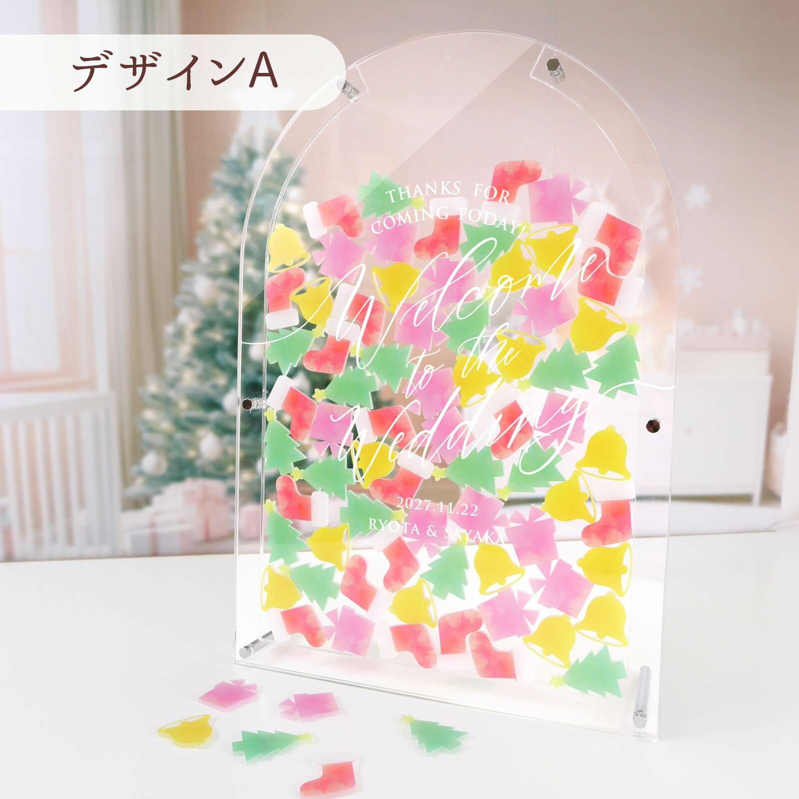 キャンディクリスマスドロップス結婚証明書デザインA