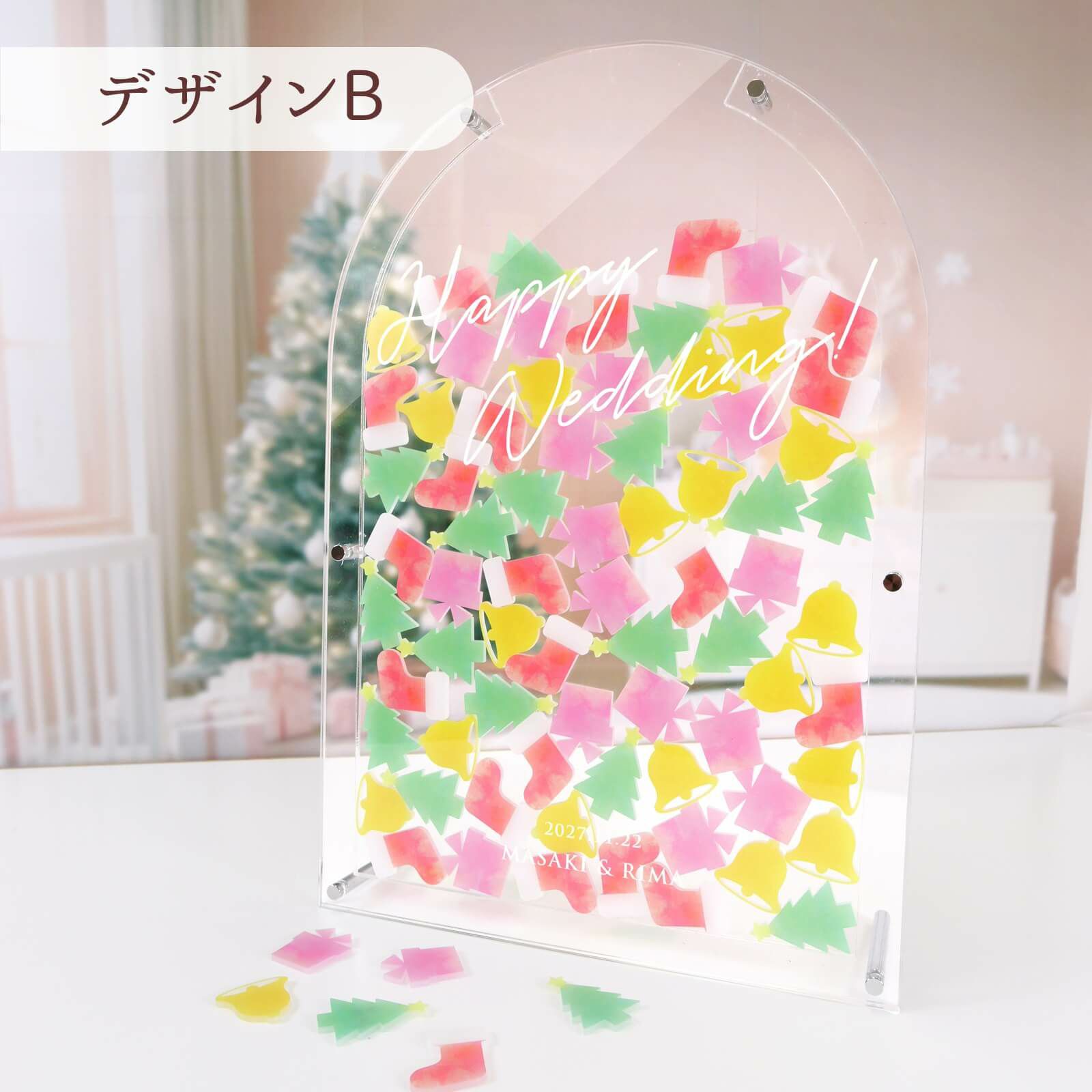 キャンディクリスマスドロップス結婚証明書デザインB