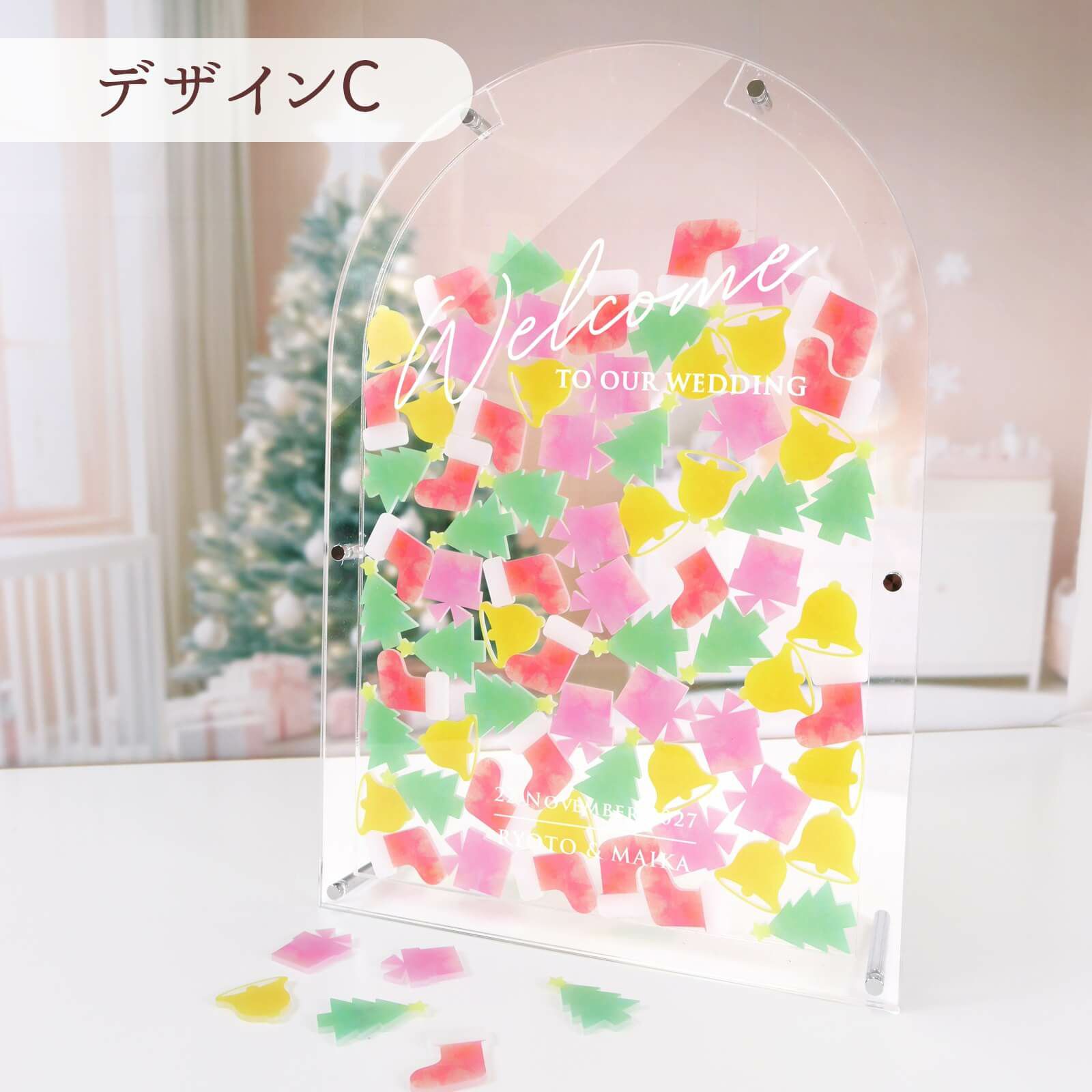 キャンディクリスマスドロップス結婚証明書デザインC