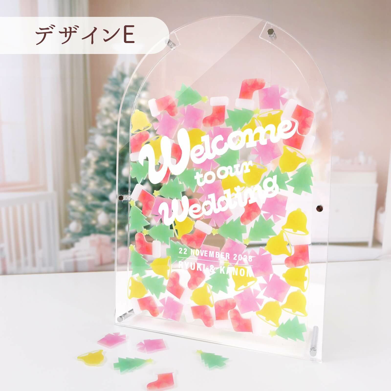 キャンディクリスマスドロップス結婚証明書デザインE