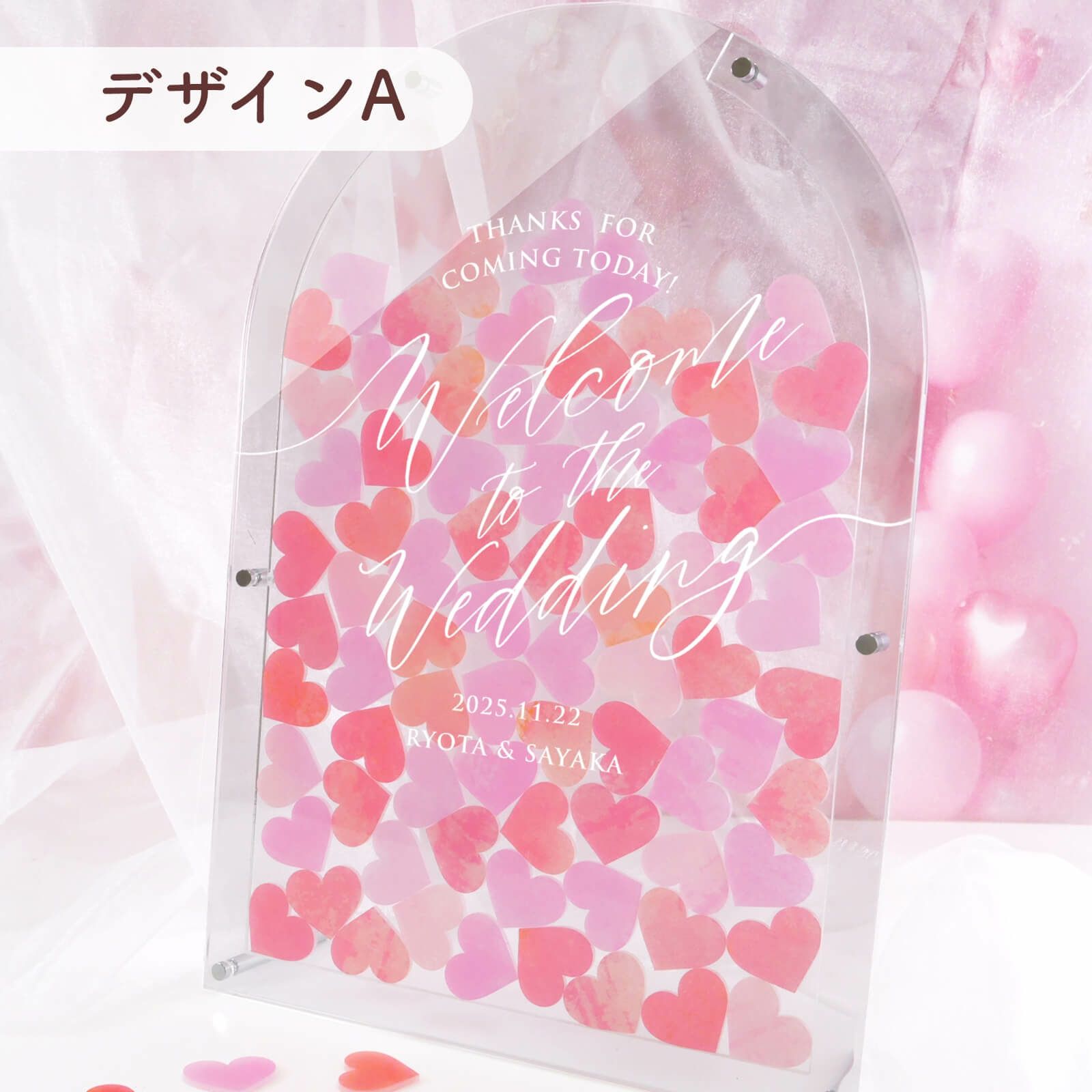 ハートドロップス結婚証明書デザインA