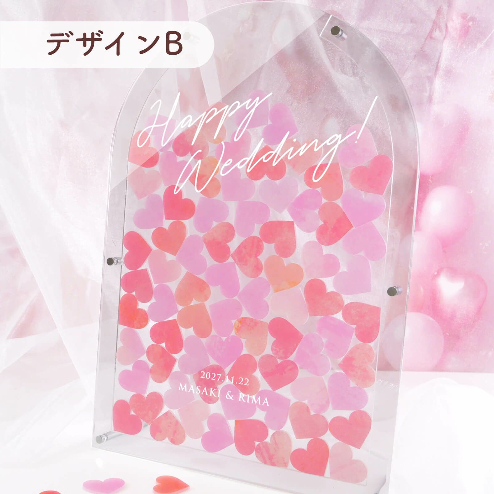 ハートドロップス結婚証明書デザインB