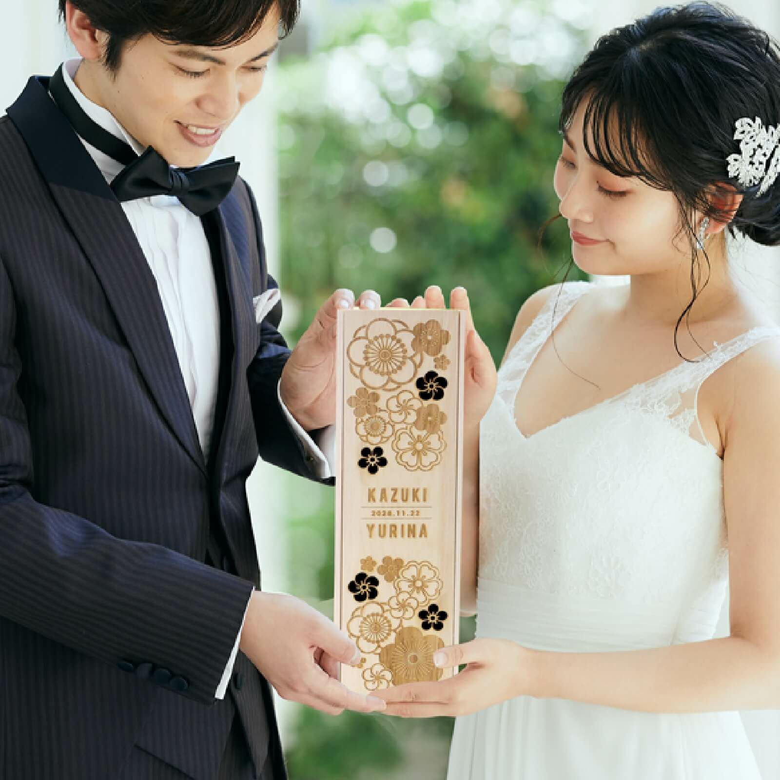 レーザー彫刻名入れ木箱付き日本酒ギフト