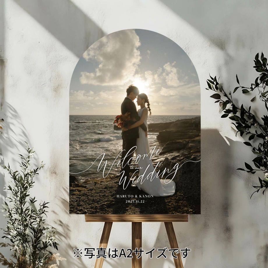 ベストサイズはどれ？ウェルカムボードのサイズ徹底検証