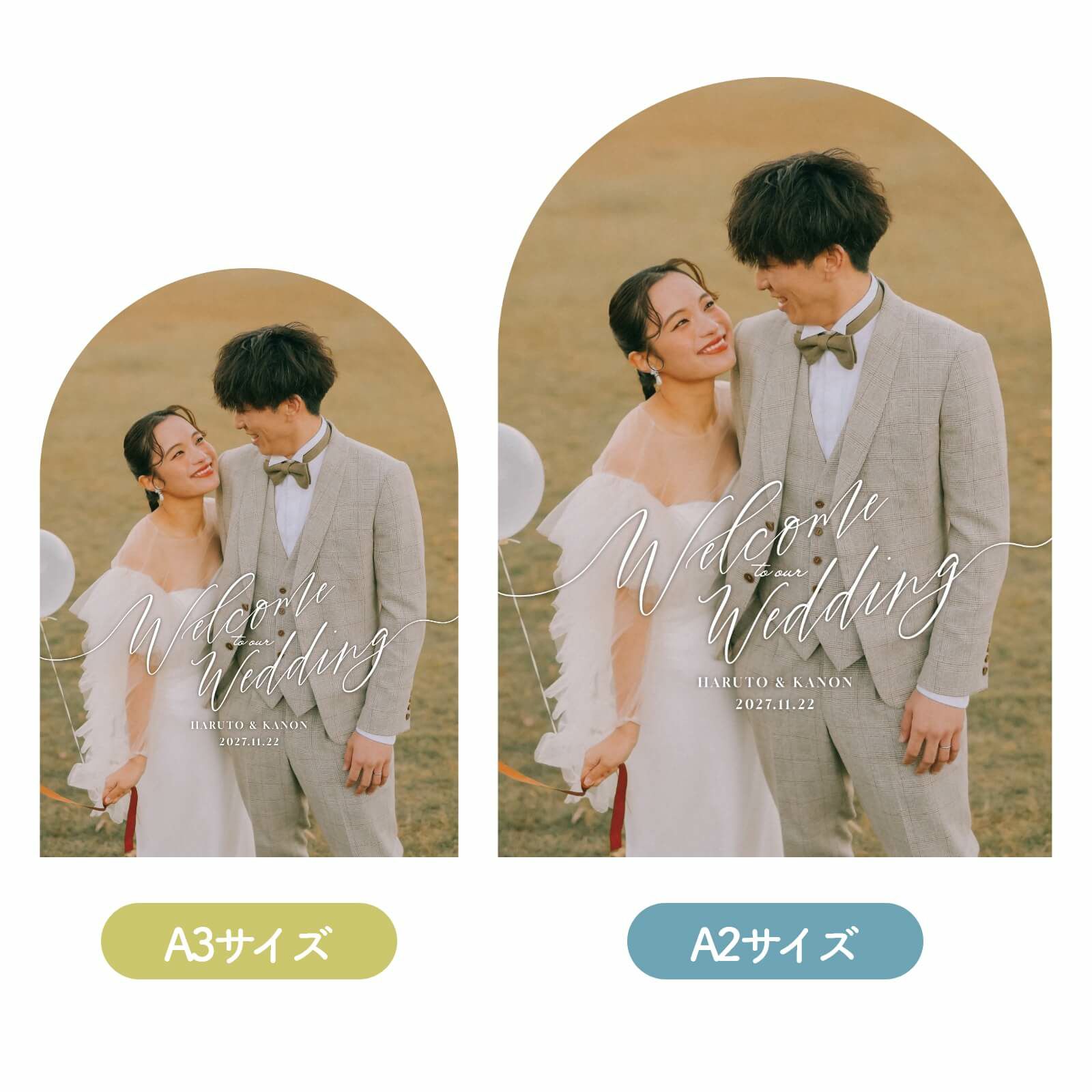 A3サイズ、A2サイズのアーチ型フォトパネルウェルカムボード