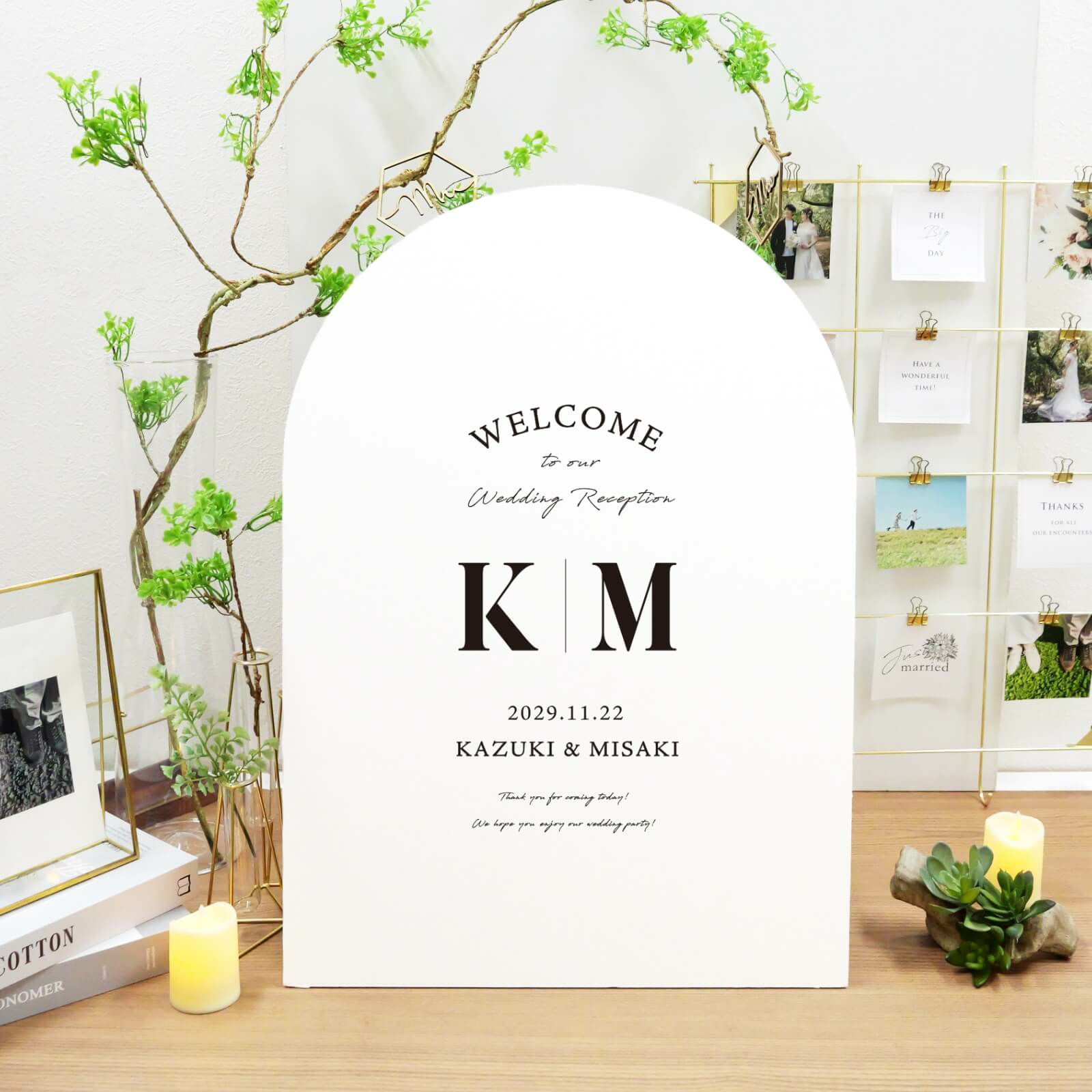 アーチ型のパネルウェルカムボード